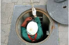 شركة تسليك مجارى بالرياض